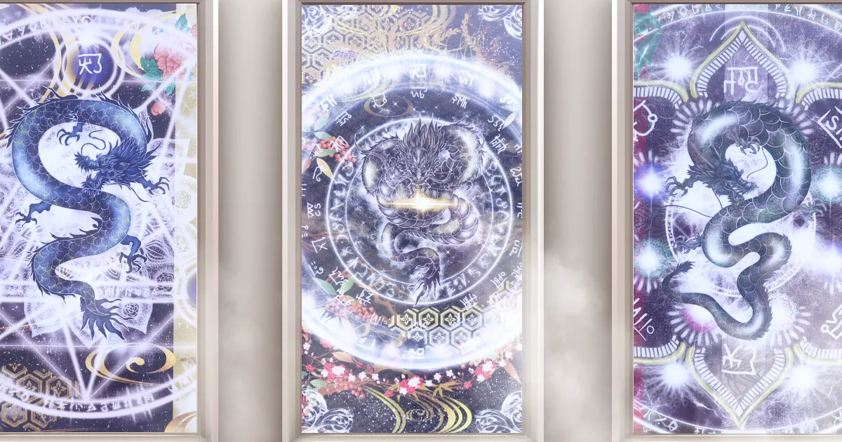 龍体文字で金運アップ｜奇跡の開運招福の龍神フトマニ図4選 | 一粒万