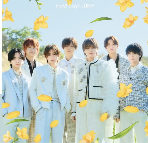 ARASHI LIVE TOUR 2016-2017「ARE YOU HAPPY?」