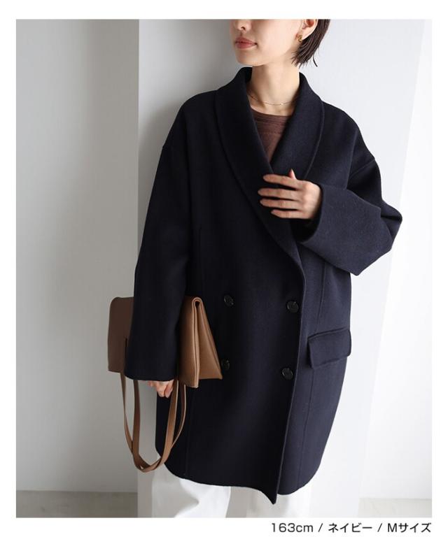 エバーネイビー（evernavy）/リバー ダブルコート evernavy エバー