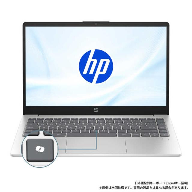 HP ノートパソコン ［14.0型 / Windows11 Home / intel Core 7