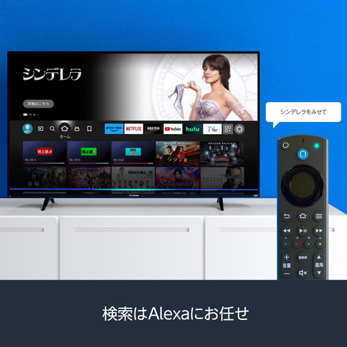 FUNAI FireTV FL-50UF360 Alexa対応リモコン付属 4K液晶テレビ 50V型