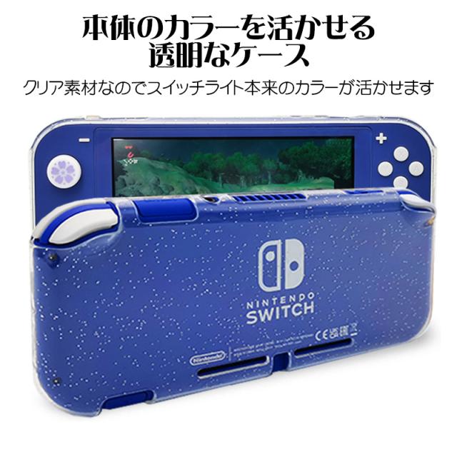 美品Nintendo Switch Lite ターコイズ 本体 HDH-001 Switch Nintendo