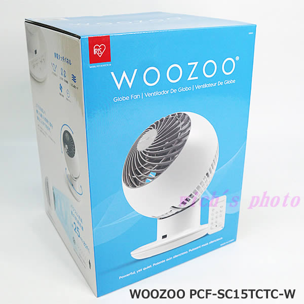 送料無料】アイリスオーヤマ AC サーキュレーター WOOZOO PCF-SC15TCTC
