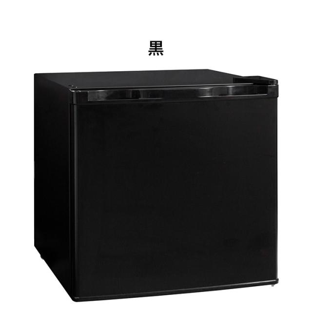 ワンドア 両開き冷蔵庫 46L メーカー1年保証 コンパクト 自分専用