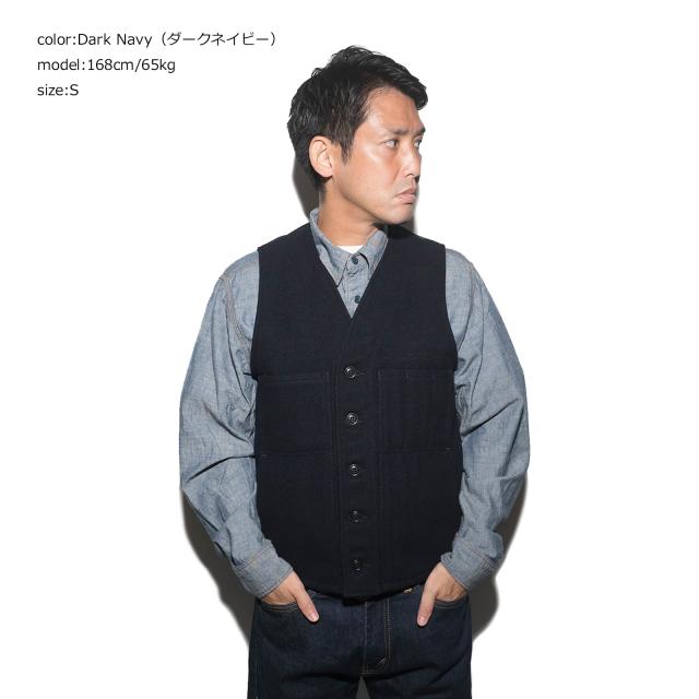 フィルソン FILSON マッキーノ ウール ベスト ソリッドカラー｜ メンズ