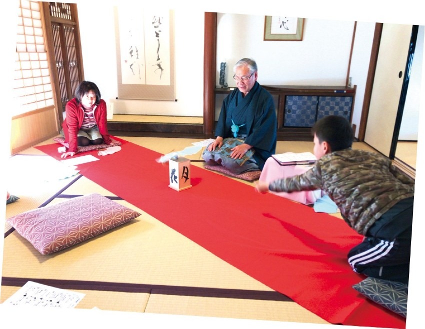 1/3（金)日本の伝統的な遊び 投扇興体験！ 【無料】Let's try Japanese