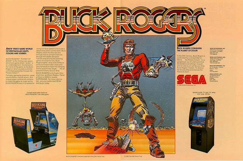 セガ3Dシューティングの原点『ズーム909』 | ゲーム文化保存研究所