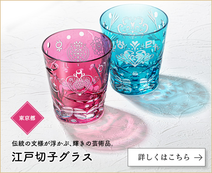 美少女戦士セーラームーン×日本伝統工芸／プレミアムキャラクター