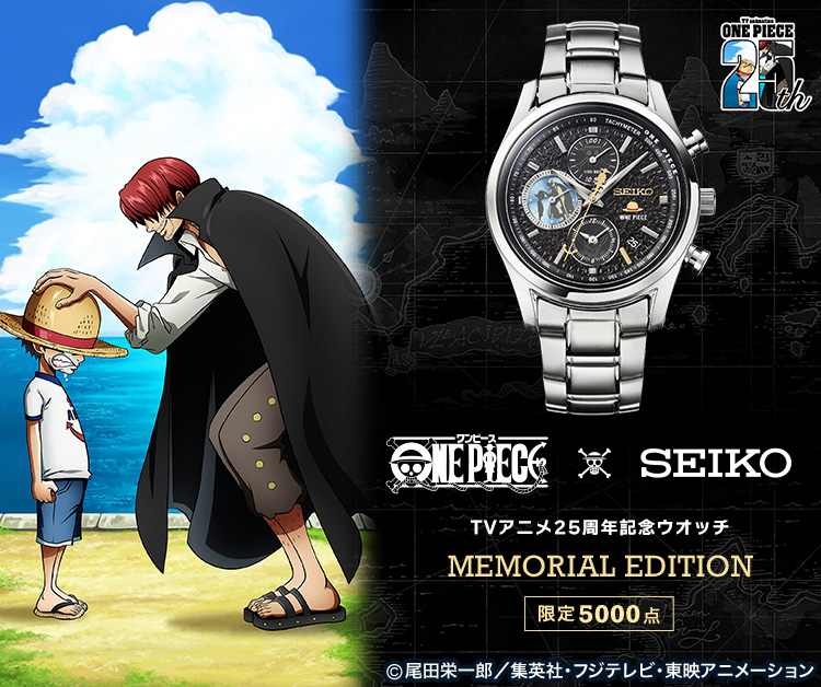 ONE PIECE（ワンピース）商品一覧／PREMICO（プレミコ）オンラインショップ