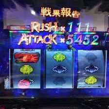 スマスロ 聖戦士ダンバイン パチスロ スロット 機械割 天井 初打ち