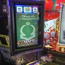 スマスロスーパーブラックジャック(SBJ) パチスロ スロット 機械割