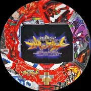 CR新世紀エヴァンゲリオン・奇跡の価値はSF パチンコ スペック 予告 初