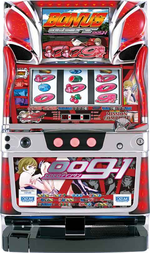 009‐1 パチスロ スロット 機械割 天井 初打ち 打ち方 スペック 掲示板
