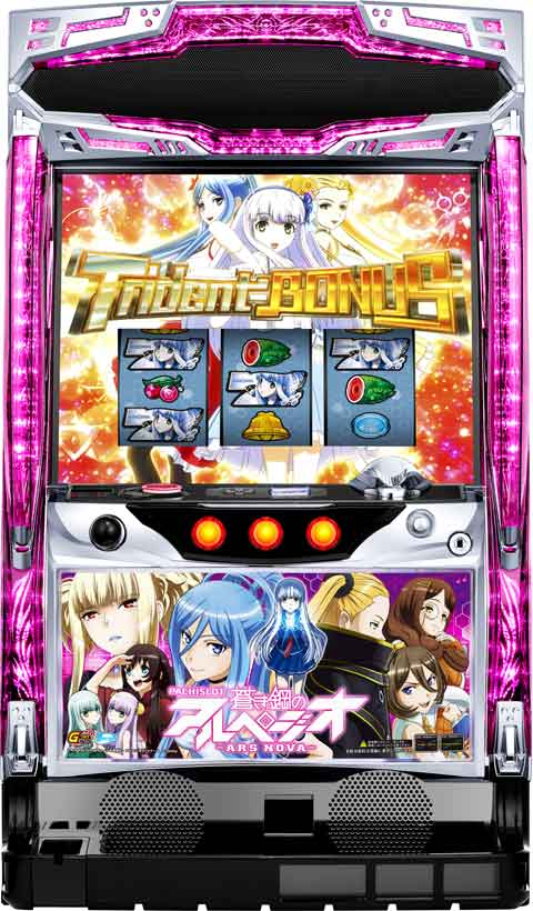 パチスロ蒼き鋼のアルペジオ ‐アルス・ノヴァ‐ Mental Model ver