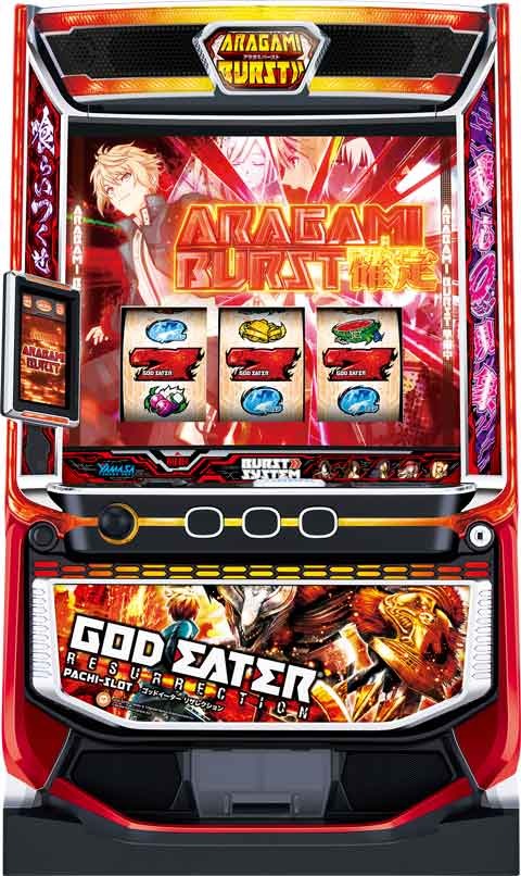 神熱or神堕キーホルダー＋筐体アクスタが当たる！「スマスロ ゴッド