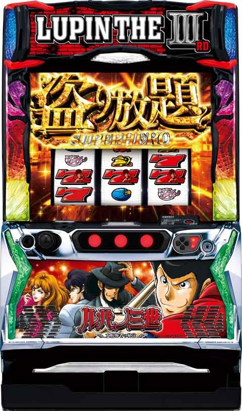 平和・オリンピア・アムテックス・オリンピアエステート（パチスロ