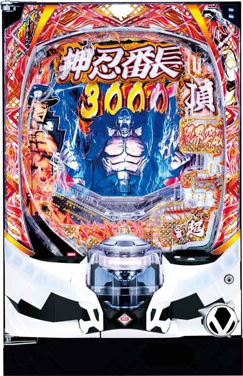 これが漢のラッキートリガー！「eぱちんこ押忍！番長 漢の頂」 | P