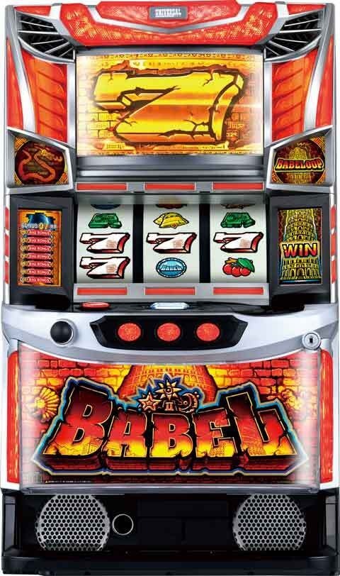 ユニバーサルブロス（パチスロ）」に該当する機種 | P-WORLD パチンコ