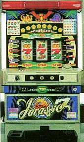 藤興（パチスロ）」に該当する機種 | P-WORLD パチンコ・パチスロ機種情報