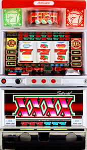 コンチ4XZ パチスロ スロット 機械割 天井 初打ち 打ち方 スペック