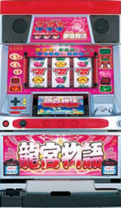 龍宮物語X パチスロ スロット 機械割 天井 初打ち 打ち方 スペック