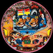 CR釣りキチ三平MAX パチンコ スペック 予告 初打ち 打ち方 期待値 信頼