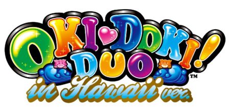 沖ドキ！DUO」に新パネル「in Hawaii ver.」、7月よりホール導入開始