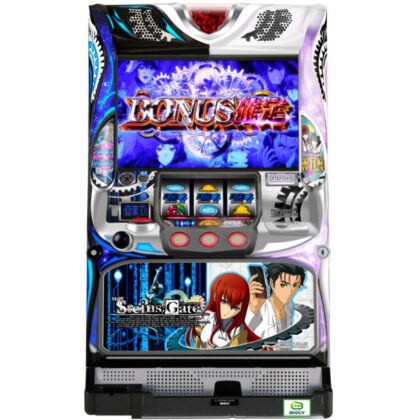 ユニバーサル、大ヒットゲーム「シュタインズ・ゲート」をパチスロ化