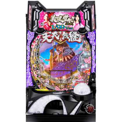 パチンコ新台】『PA義風堂々!!～兼続と慶次～3 99ver.』登場 シリーズ