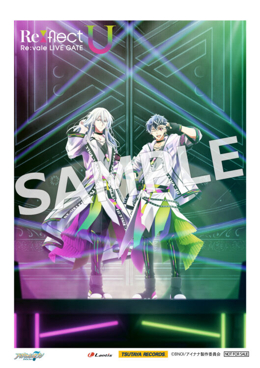 Re:vale LIVE GATE 