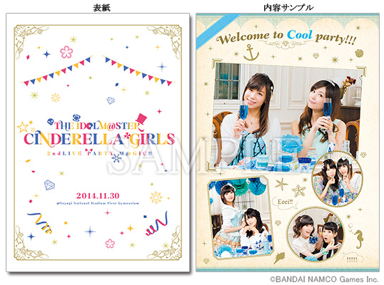 BLOG│THE IDOLM@STER OFFICIAL WEB | バンダイナムコ