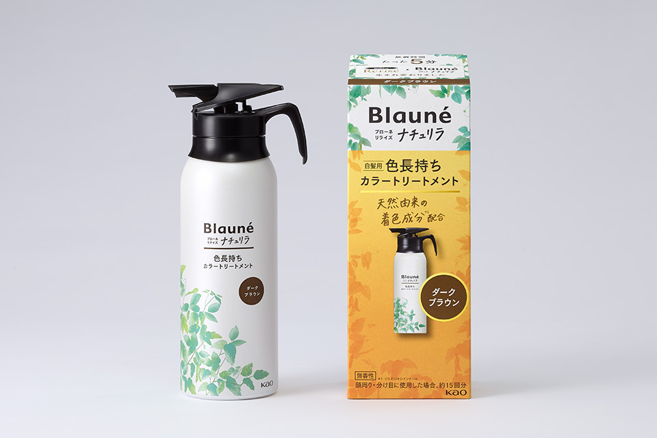 花王 / ブローネ リライズナチュリラ 2024 ｜株式会社IDR
