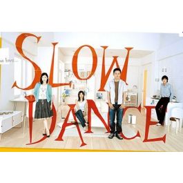 スローダンス (妻夫木聡、深津絵里出演) DVD-BOX 激安価格9900円 販売