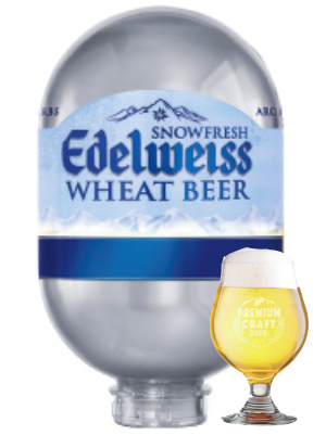 NBC-40】最安は？メンテナンスいらずの家庭用ビールサーバー価格と評判