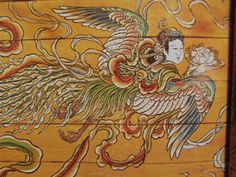 中尊寺迦陵頻伽飛天心象図 中尊寺迦陵頻伽飛天心象図