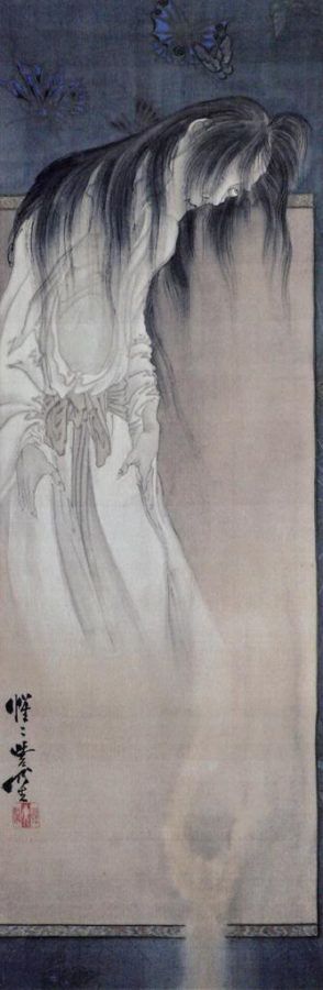 幽霊図』河鍋暁斎 : Japaaan