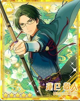 あんさんぶるスターズ！】【あんスタ】［青海の衣］蓮巳 敬人