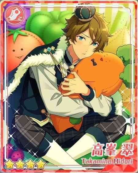 野菜の王さま］高峯 翠