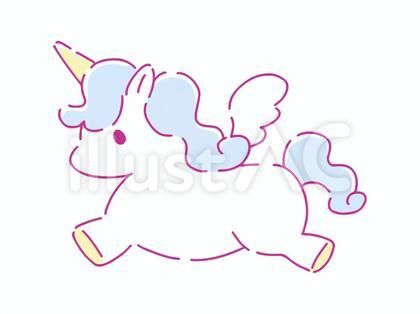 ユニコーンイラスト