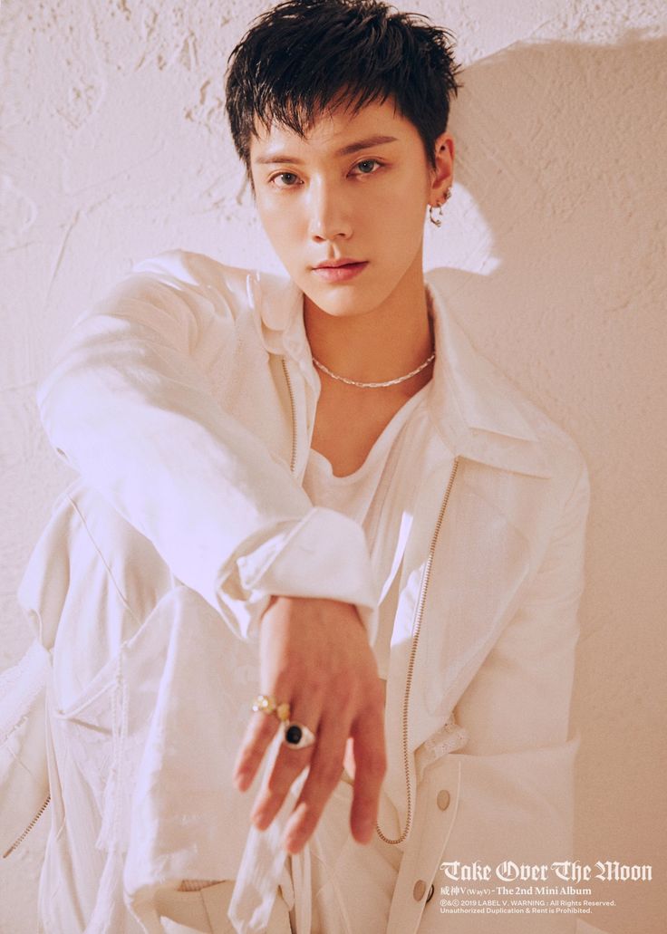 WayV The 2nd Mini Album {Take Over The Moon} Image 3 TEN