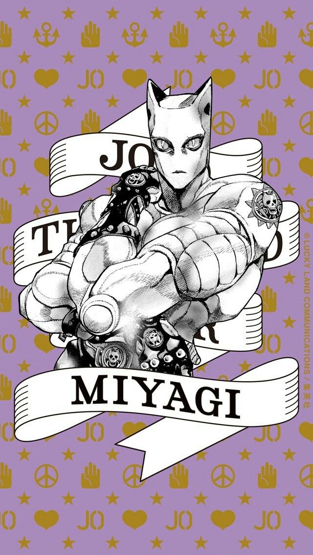 キラー・クイーン 第4部