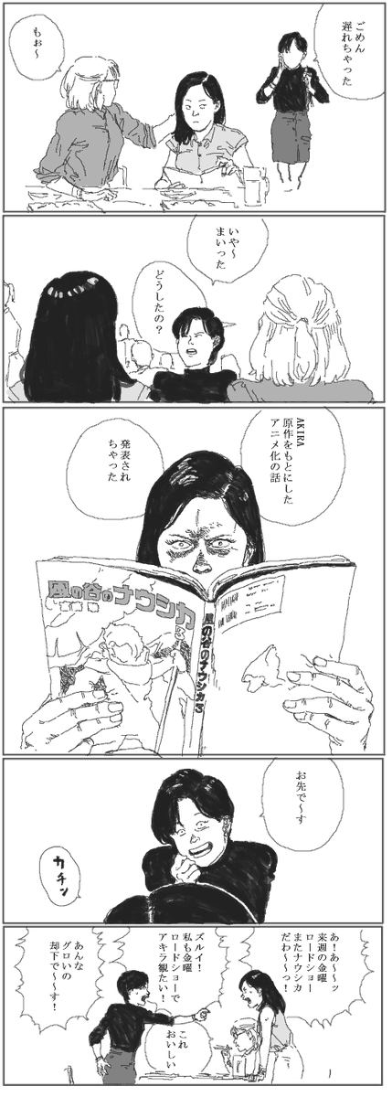 e2975cc6750784bd002dabf8619eb3