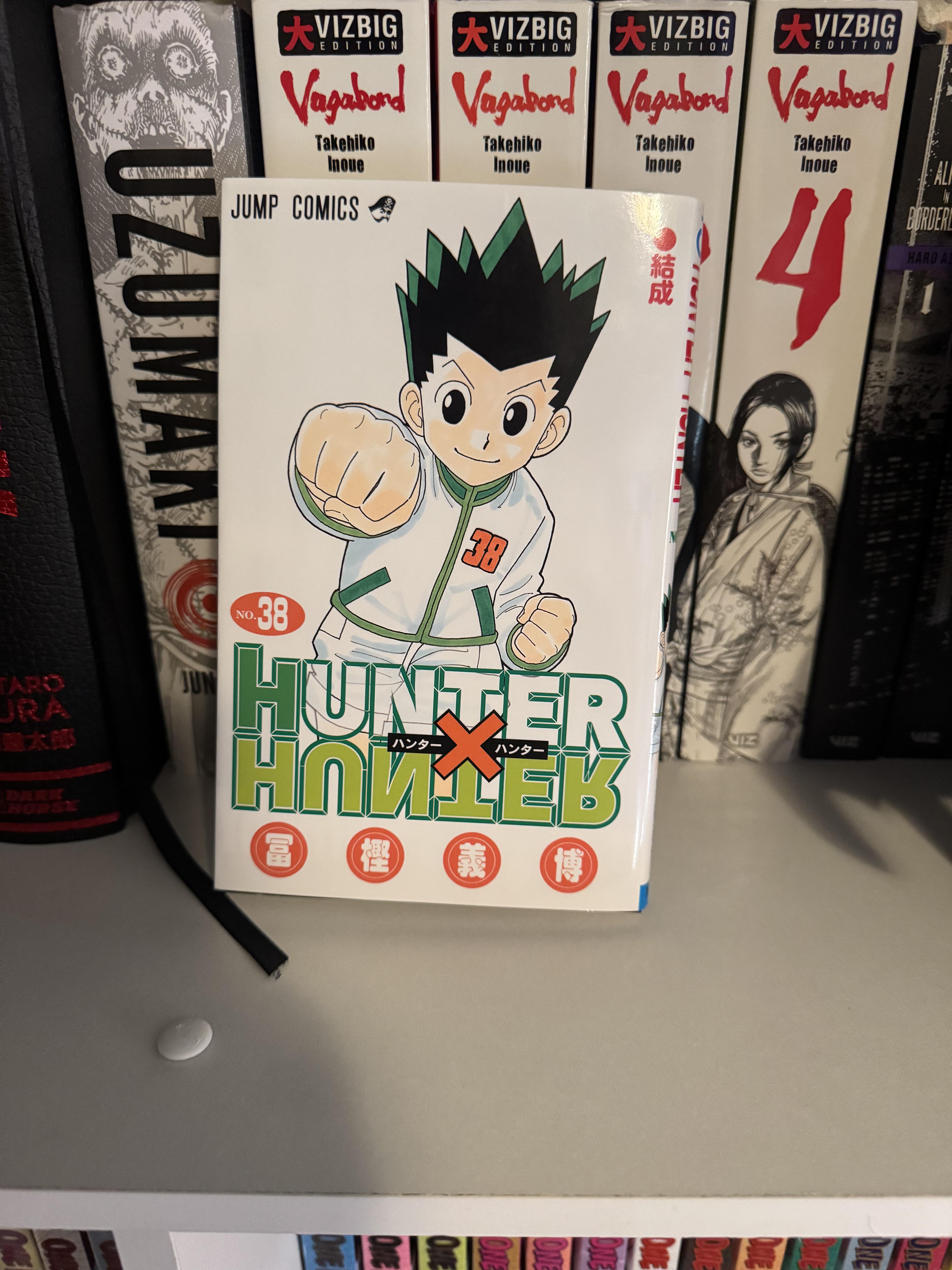 ハンター×ハンター 38巻、到着!!! : r/MangaCollectors