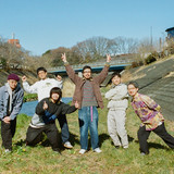 Thank You for the Music - song and lyrics by bonobos | Spotify