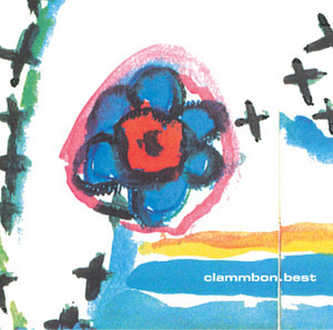 JP - Album by clammbon | Spotify
