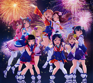 ラブライブ！サンシャイン!! Aqours CHRONICLE (2021～2024) - Album