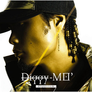 Diggy-MO' Live Tour 2009 “WHO THE Fxxx IS JUVE?”＋ Remixies - EP