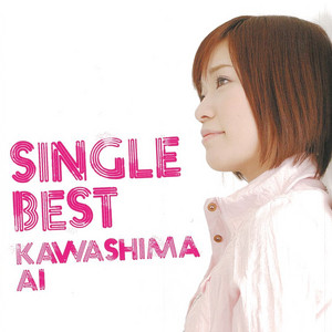 SINGLE BEST -A- - Album by Ai Kawashima | Spotify