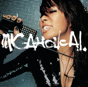 INDEPENDENT WOMAN - song and lyrics by AI | Spotify