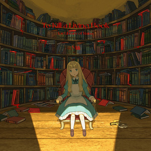 Key Ingredient - Album by Mili | Spotify